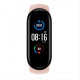 Смарт браслет M5 Smart Bracelet Фітнес трекер Watch Bluetooth. Колір рожевий JM-99 за 385 грн
