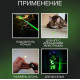Надпотужна лазерна указка, Указка лазерна зеленого кольору Laser 303 Оптична UK-97