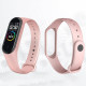 Смарт браслет M5 Smart Bracelet Фітнес трекер Watch Bluetooth. Колір рожевий JM-99 за 385 грн