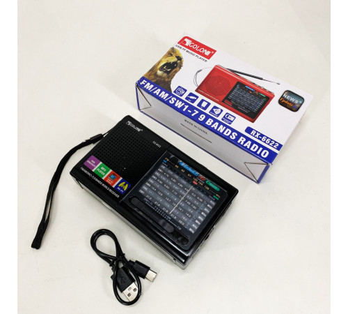 Ретро радіоприймач аналоговий MP3 USB Golon RX-6622, Найпростіший радіоприймач, Радіоприймачі з флешкою EU-44