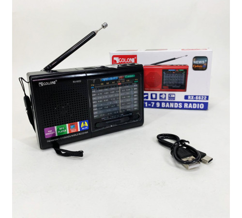 Ретро радіоприймач аналоговий MP3 USB Golon RX-6622, Найпростіший радіоприймач, Радіоприймачі з флешкою EU-44