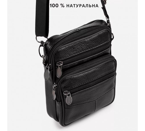 Сумка для документів зручна, Месенджер-сумка для повсякденного використання, Месенджер оригінал WP-61 за 670 грн