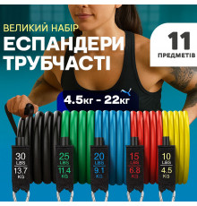 Стрічка для пілатесу exercise, Стрічки опору набір, Фітнес еспандер гумовий для зарядок YC-24