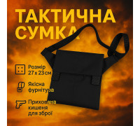 Сумки мужские тактические, Мужская уличная сумка через плечо, Сумка через плечо военная маскировка VJ-60