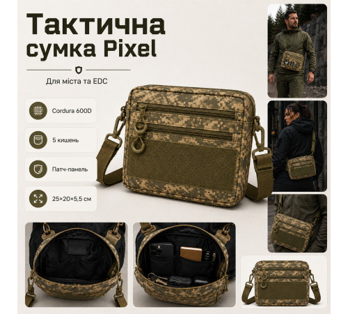 Тактический мессенджер, Мужская плечевая сумка слинг, Армейская мужская сумка нагрудная XE-97