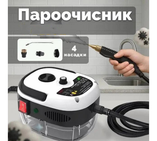Відпарювач одягу для дому, Відпарювач для верхнього одягу Ручний видалення складок ZG-91 за 1598 грн