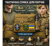 Плечова чоловіча містка сумка, Багатофункціональна тактична сумка Молодіжна брезентова OK-56