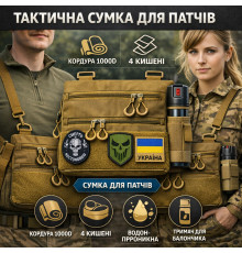 Практичная мужская сумка слинг, Сумка в военном стиле на плече однолямочная мужская кросс боди OK-56