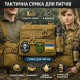 Практичная мужская сумка слинг, Сумка в военном стиле на плече однолямочная мужская кросс боди OK-56
