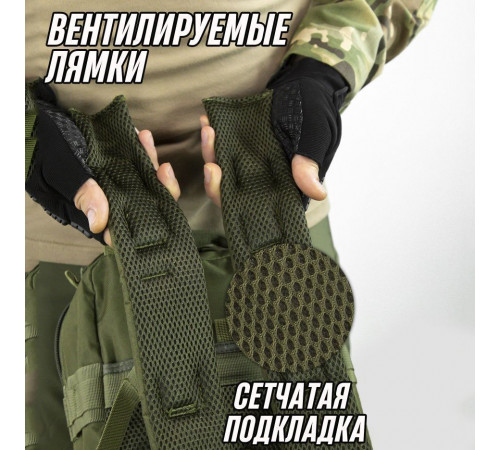 Военный рюкзак для прогулок ЗСУ 25л, Рюкзак военный тактический прочный Армейский туристический BL-96