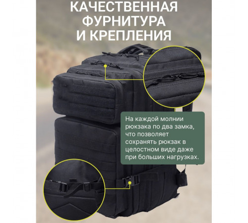 Вместительный рюкзак для походов 25л 1000D, Рюкзак туристический армейский Военный мощный DL-10