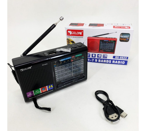 Ретро радіоприймач аналоговий MP3 USB Golon RX-6622, Найпростіший радіоприймач, Радіоприймачі з флешкою EU-44