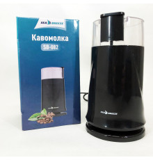 Кавомолка хороша SeaBreeze SB-083 200 Вт, Потужна кавомолка-подрібнювач, Зручна кавомолка для кухні JI-55