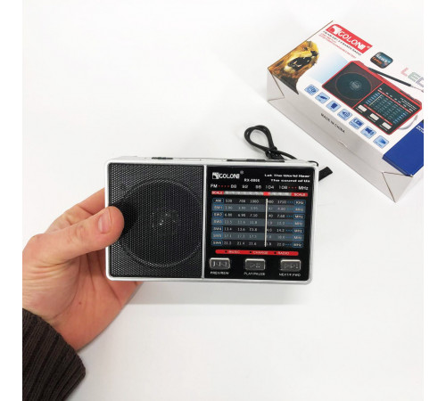 Радио fm с встроенным usb-плеером, Радио с мр3 проигрывателем, Радиоприемник удобный, Радиоприемники фм JY-98