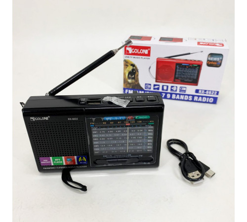 Ретро радіоприймач аналоговий MP3 USB Golon RX-6622, Найпростіший радіоприймач, Радіоприймачі з флешкою EU-44