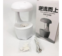Портативний освіжувач-зволожувач повітря UKC Anti Gravity Humidifier 800 мл, Електричний освіжувач VJ-60