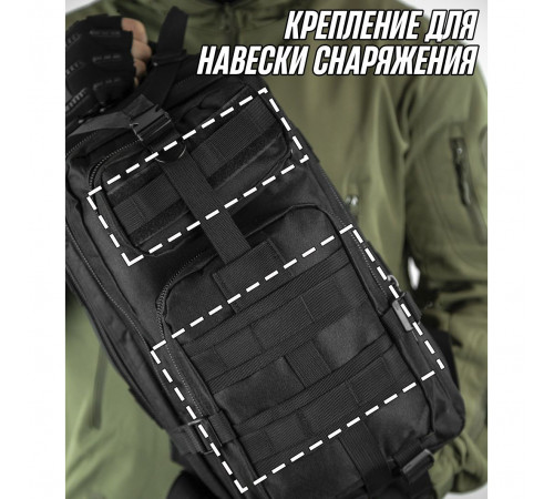 Рюкзак спасателя для ВСУ, Штумовой военный рюкзак Вместительный армейский CZ-57