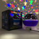 Ночник с LED подсветкой от USB, Ночник с аккумуляторной батареей для сна, Детские ночники для девочки MJ-22