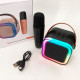 Микрофон музыкальный беспроводной, Безпроводной bluetooth микрофон караоке с блютузом BJ-87