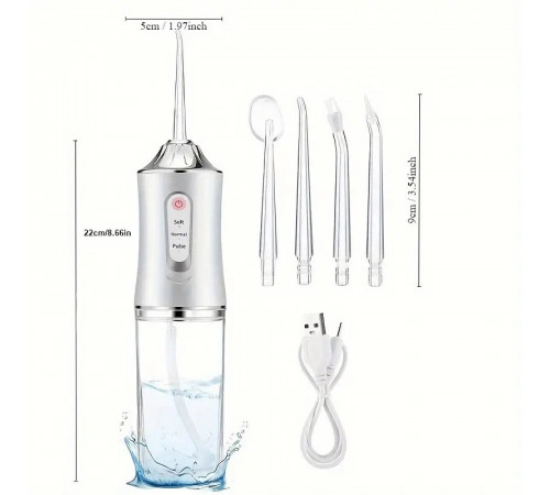 Іригатор для чищення зубів та порожнини рота Oral Irrigator з акумулятором та змінними насадками White GJ-76