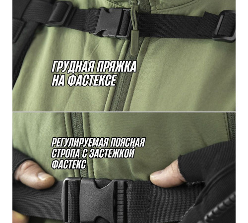 Рюкзак спасателя для ВСУ, Штумовой военный рюкзак Вместительный армейский CZ-57