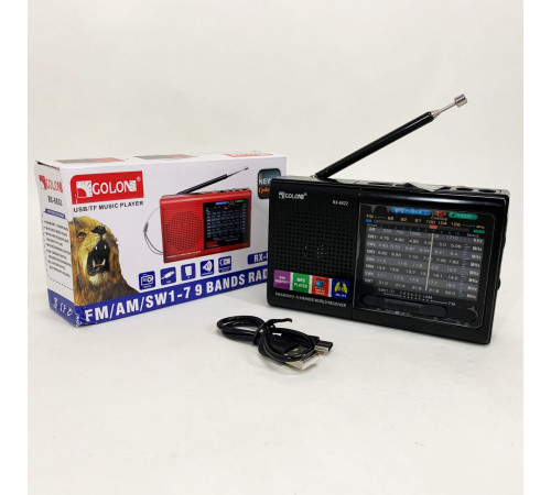 Ретро радіоприймач аналоговий MP3 USB Golon RX-6622, Найпростіший радіоприймач, Радіоприймачі з флешкою EU-44