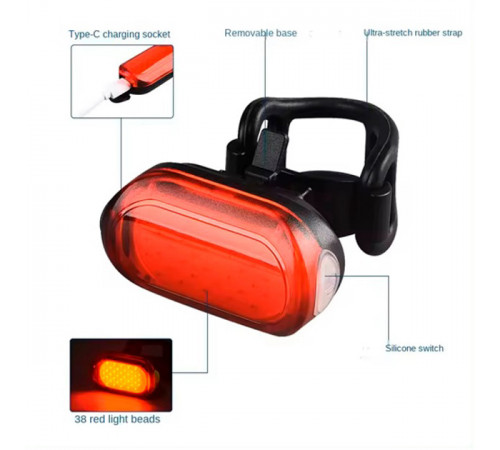 Фонарь для ночной езды MY-2106, 38LED, Задний стоп велосипед, Задний велофонарь, Велофонарь на багажник RF-83