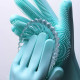 Силиконовые перчатки Magic Silicone Gloves для уборки чистки мытья посуды для дома. Цвет: бирюзовый MS-57