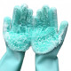 Силиконовые перчатки Magic Silicone Gloves для уборки чистки мытья посуды для дома. Цвет: бирюзовый MS-57