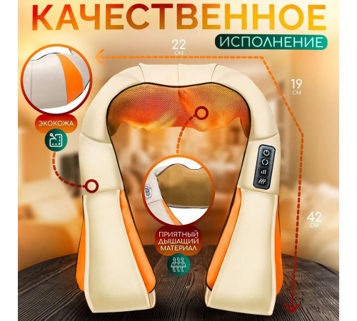 Автомобільний масажер massager, Масажер-подушка, Масажер для шиї для роботи Роликовий шиї AP-80