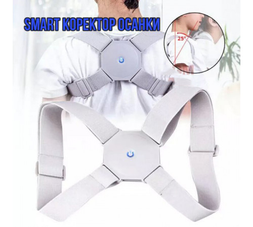Магнітний коректор корсет Smart Senssor Corrector, Корсет для спини жіночий, Розумний коректор постави FT-18