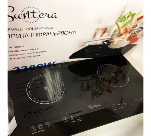 Хороша індукційна плита Suntera, Плита кухонна переносна, Плитка електрична переносна XA-26