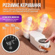 Антибактериальная сушилка для обуви Shoe Dryer LSF-006 ультрафиолетовая электросушилка с таймером YC-93