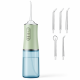 Ирригатор для чистки зубов и полости рта Oral Irrigator с аккумулятором и сменными насадками Green GF-63
