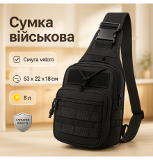 Стильная сумка для активного образа, Органайзеры сумка барсетка через плечо, Сумки для документов ZY-42