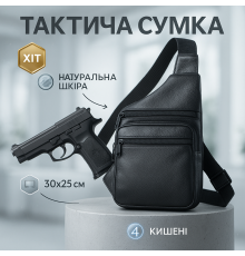 Мужская городская сумка кросс-боди, Мужская стильная сумка слинг Оригинальная кросс-боди YN-94