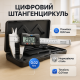 Измерительный инструмент, Штангенциркуль для разметки, Строительный электронный штангенциркуль ZN-99