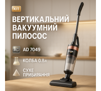 Вертикальный пылесос для дома и авто, Бюджетный вертикальный пылесос Отличный ручной JW-46