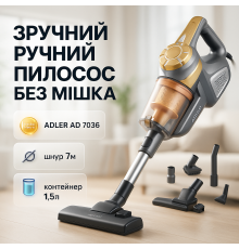 Ручной пылесос самый мощный Adler, Вертикальный щеточный пылесос, Вертикальный электропылесос PA-49