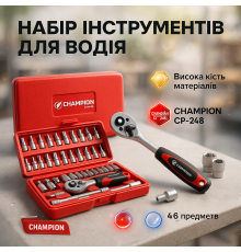 Набір інструментів комбінований для майстерні, Комплект ключів автомобільні, Набір авто ключів валіза OM-19