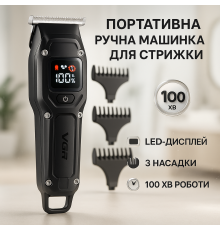 Універсальні машинки для стрижки волосся VGR V-964 Бездротова машинка для стрижки дому HT-40