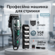 Машинка для стрижки волос хороша, Триммер для стрижки аккумуляторный профессиональный GR-84