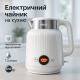 Электрочайник отличный, Компактный электрический чайник для дома, Тихий электрический чайник EQ-27