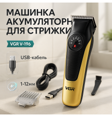 Триммер для волос портативный VGR, Профессиональная машинка для стрижки с насадками NQ-74