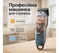 Острые профессиональные машинки для стрижки волос VGR, Набор машинок для стрижки, Триммер беспроводной YI-41