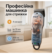 Острые профессиональные машинки для стрижки волос VGR, Набор машинок для стрижки, Триммер беспроводной YI-41