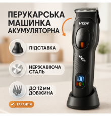 Машинка для стрижки короткої стрижки, Тример для волосся портативний Електробритва голови GM-92