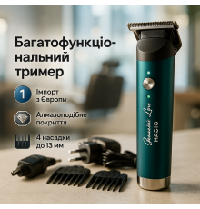 Машинка для стрижки волосся електрична Magio, Професійна електрична машинка для стрижки KG-78
