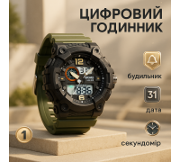 Військовий годинник з секундоміром, Спортивний годинник з секундоміром Практичний чоловічий GU-30