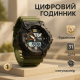 Військовий годинник з секундоміром, Спортивний годинник з секундоміром Практичний чоловічий GU-30